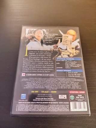 La Tigre e il Dragone (DVD - Ed. ITA)