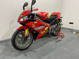 Aprilias RS125