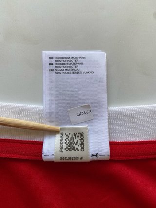 Maglia basket rossa Adidas FC Bayern Munchen