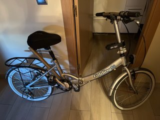 Bicicleta Plegable 20