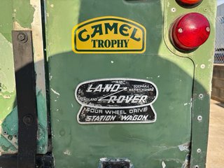 Land Rover santana