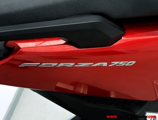 HONDA FORZA 750 ¿A2?