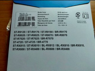 Tubo Freno SHIMANO SM-BH90-JK-SSR Nuevo