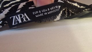 Set Zara con stampa zebra