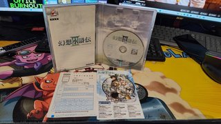 PS2 Gensosuikoden II Konami RPG Octavio B.