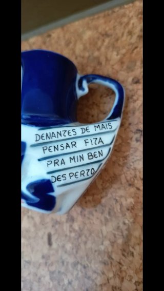 Jarra Esfinge Sargadelos Pros Artistas