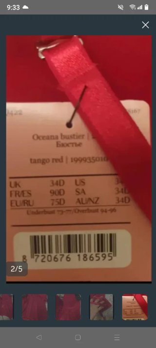 Corsé Hunkemöller rojo sin estrenar