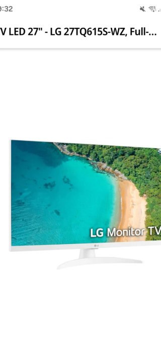 TV LED 27 LG 27TQ615S-WZ Full HD