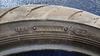 Dunlop Sportmax GPR-300F 110/80 ZR 18 M/C 58W