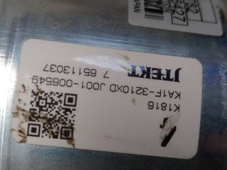 COLUMNA DIRECCION MAZDA CX-5 *