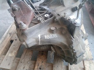 CAJA CAMBIOS MAZDA 6 BERLINA (GG) 2.0 Diesel CAT