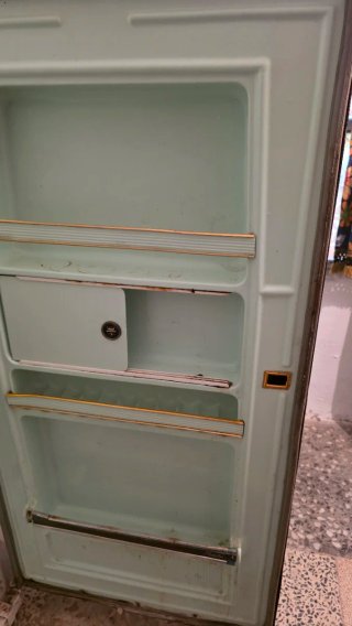 refrigerador