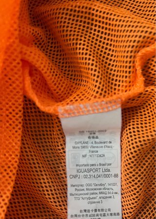 Peto deportivo Kipsta naranja