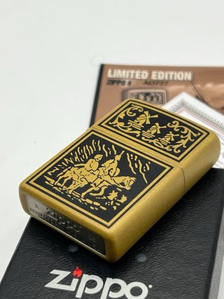 Zippo Don Chisciotte Edizione Limitata con Rivista
