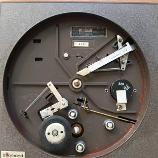 Maleta Tocadiscos Vintage philips