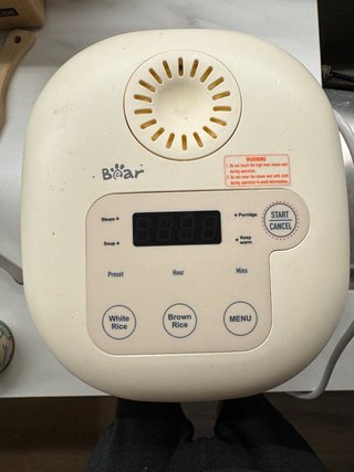 Arrocera Vaporera Bear