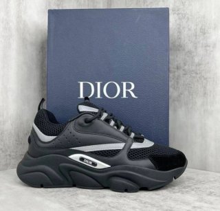 Zapatillas Dior B22 Negras y Plateadas