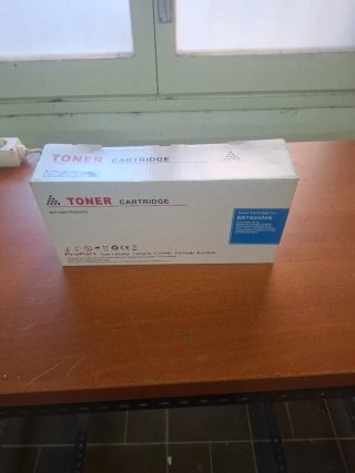 IMPRESORA BROTHER DCP-9020CDW + TONER NUEVO