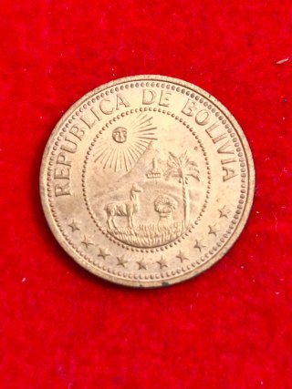 Bolivia 10 Centavos 1971 Moneda