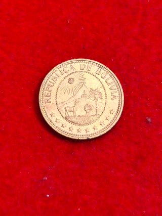 Bolivia 10 Centavos 1971 Moneda