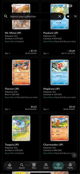 Cartas Pokémon 151 JP NM