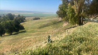 Terreno en venta en Carmona