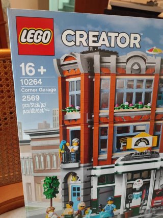 LEGO Creator Expert 10264 Garage Angolare
