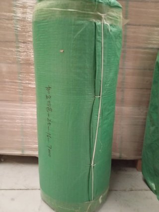 Rollo Césped Artificial 30mm 1x25m
