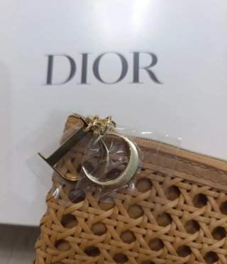Pochette Dior intrecciata nuova
