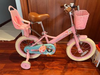 Bicicleta infantil JoyStart 14 pulgadas