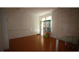Local comercial en alquiler en Encarnación - Regina en Sevilla