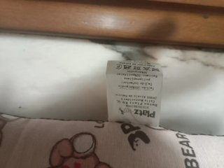 Cama para perro/gato 23 X 16 X 9