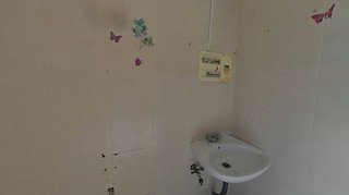 Local comercial en venta en La Línea de la Concepción ciudad en Línea de la Concepción (La)