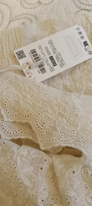 Colcha Beige Volante Zara Home
