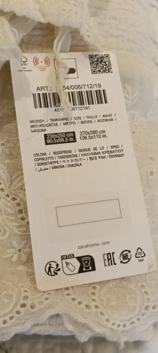 Colcha Beige Volante Zara Home