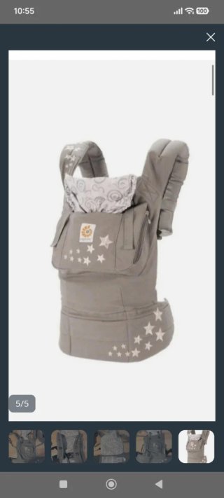 Mochila Ergobaby Estrellas Gris