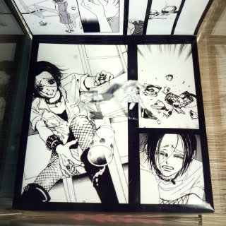 Diorama Nana