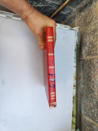 Volume Francobolli 601