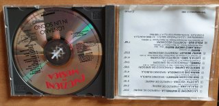 CD Emozioni in Musica - Lontano in un Sogno