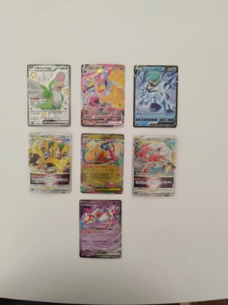 Pack 7 Cartas Pokemon