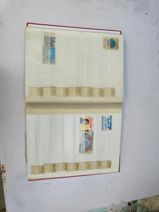 Volume 56 Francobolli Ecuador