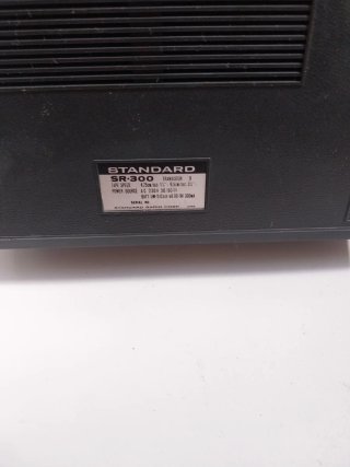 Registratore SR-300 vintage