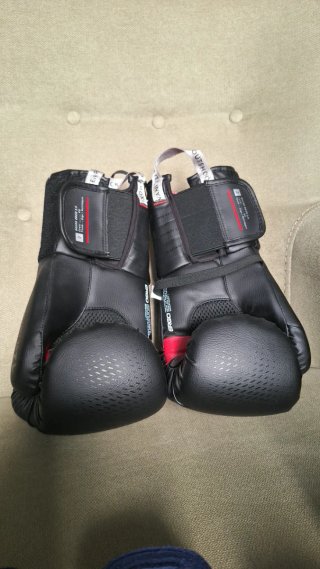 Guanti da Boxe