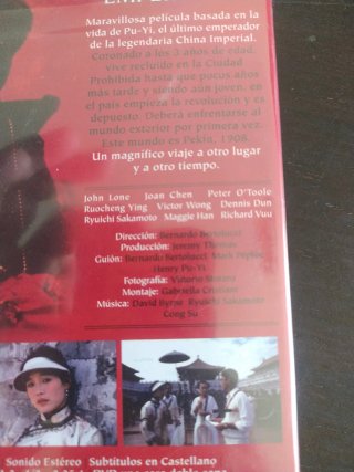 El Último Emperador DVD (Español)