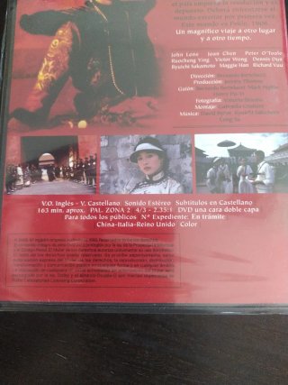 El Último Emperador DVD (Español)