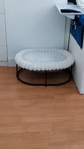 Cama para gato/perro ovalada