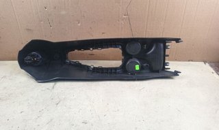 Citroen 9682879177 consola c3 collection 117710