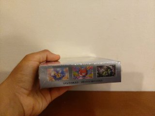Pokemon JAP sv9 Battle Partners sigillato
