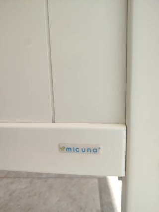 Cuna blanca Mi Cuna con ruedas