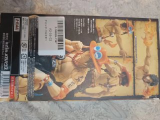 Muñeco One Piece Ace
